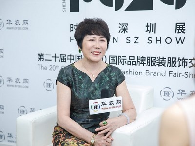 訪談|贏智尚亮相2020時(shí)尚深圳展，開啟智能定制女裝新模式
