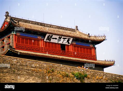 Le Shanhaiguan La Porte de la Grande Muraille et son histoire fascinante !