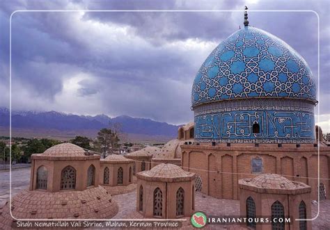 Le Mausolée de Shah Nematollah Vali : Un Oasis Spirituel à Jornada !